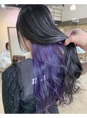 インナーカラーパープル
