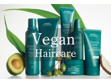 エムスラッシュ アヴェダ 自由が丘(M.SLASH AVEDA)の雰囲気（100%Veganヘアケアで髪本本来の美しい素髪へ）