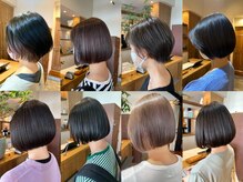 リーファ(reefur)