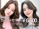 ニューヨークニューヨーク 大久保店(NYNY)の写真