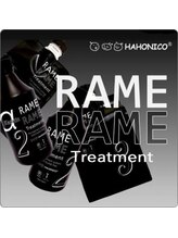 【ハホニコトリートメント】保湿力NO.1しっとり仕上がる髪質改善トリートメント。【韓国大宮韓国大宮韓国】