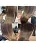 ☆New☆最高級ヘアケア付きヴィラロドラカラー+プレミアムバイカルテ+カット