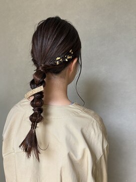 ティピ(tipi) 大人上品編みおろしヘア/宿里沙也香