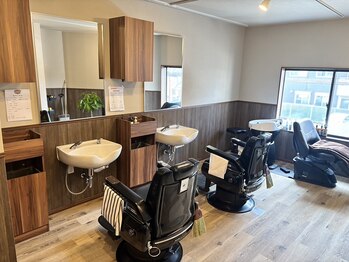 ギルド(Guild)の写真/【寝屋川/萱島】幅広いメニューと高い技術が人気のサロン。お得なクーポンも多数ご用意してお待ちしてます