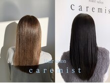 ケアミスト(care mist)