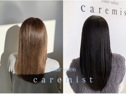 ケアミスト(care mist)の写真