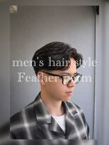 ガウディ 池袋店(Gaudi)&nbsp;【毛流れフェザーパーマ】束感と毛流れを両立