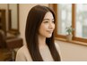 しっかり縮毛矯正＋似合わせカット♪