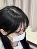 【前髪メンテ☆】前髪顔周りストレート＋前髪カットSB込 ￥11000→10450