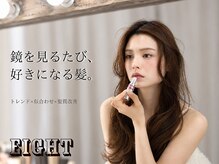 エイトサカエ 栄店(EIGHT sakae)