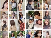 髪質改善、韓国ヘア、ケアブリーチ、インナーカラー、暗髪、人気なヘアスタイルが中津No1の実力派サロン★