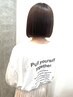 【人気No.3☆髪質改善】オイルストレート&トリートメント　￥22500→