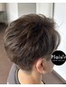 【メンズ限定】スタイリッシュカット+ファッションカラー＋眉毛カット+Tr