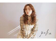 パカ(paka)