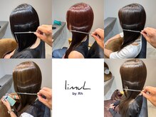 リムルバイアールエイチ(limuL by Яh)