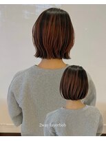 ソイ(soi)&nbsp;結べる長さ 2way レイヤーボブ / 平有理