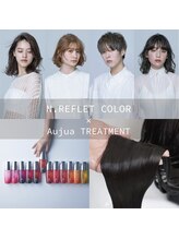 “日常を忘れる半個室サロン。深呼吸したくなる癒しと美しさを。”