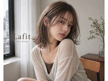 ラフィット 香椎(lafit)
