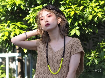 リブロ 三軒茶屋(LIBRO)の写真