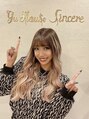 ユウハウスシンシア(Yu House Sincere)/3月10日より移転OPEN！