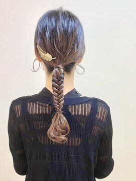 ディア(.eer) ナチュラル × おしゃれ // フィッシュボーンの編みおろし