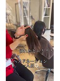 【ヘアドネーション】髪の毛の寄付