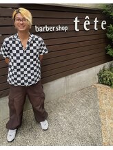 バーバーショップテト(barber shop tete) 森谷 皓生