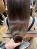 《あなただけのスペシャルヘアケア》オーダーメイドケアコース￥8800～