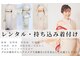 ジューム(Jeum)の写真