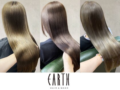 アース センター南店(HAIR&MAKE EARTH)の写真