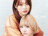 【6/8～6/13限定】デザインカット＋クイックスパor保湿トリートメント5400円