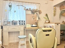 みどりの美容室