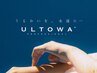 【高濃度水素】カラー＋ULTOWAトリートメント￥11000