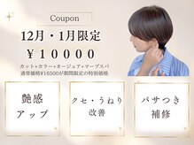 レターバイノベル(letter by novel)