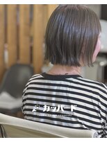トランクサロンカッパード&nbsp;大人ぱっつんボブ/イルミナカラー/シリカトリートメント/赤坂
