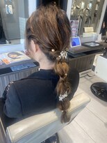 アース オーセンティック 新浦安店(EARTH Authentic)&nbsp;玉ねぎ編みおろし