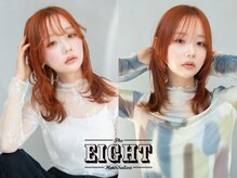 エイト 溝の口店(EIGHT)