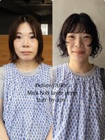 ニーィ バイ カータ(Niii by CARTA)&nbsp;Mini bob layer perm /azu