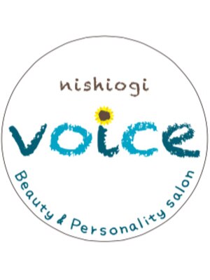 ニシオギ ヴォイス 西荻窪店(nishiogi voice)