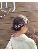 アップスタイル