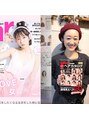 ブルーム コスタ(Blume COSTA)&nbsp;雑誌arとIN REDのヘアカタログに掲載させて頂きました！