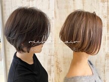 リッシュヘアー ゆめタウンみゆき店(riche hair)