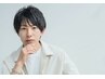 【 メンズ限定 】メンズカット+スパ(10分)+魔法のバブル 7,150円 → 5,940円
