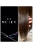 ☆今話題のMETEOカラー（髪質改善カラー）　￥14000