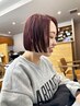【高発色】ブリーチなしダブルカラー￥11000