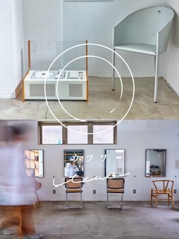 ウツワ(utuwa)の写真/こだわりの空間で特別な時間を。