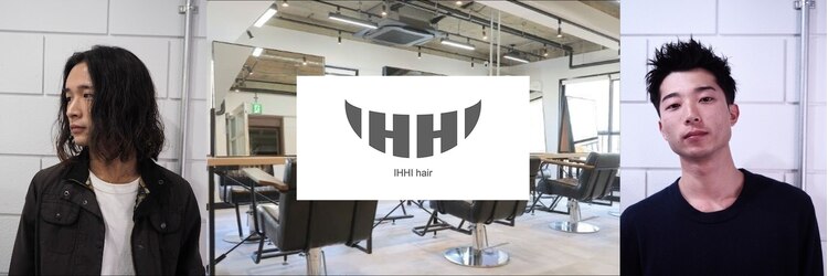 イッヒ 茅ヶ崎(IHHI)のサロンヘッダー