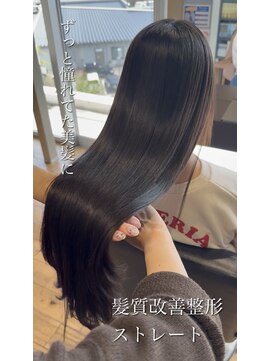 リバイブ ヘアー リュッカプラス(Revive Hair Lycka+) 梅雨にオススメ!【整形ストレートパーマ】