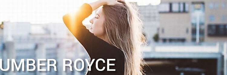 アンバーロイス 綱島(umber royce)のサロンヘッダー
