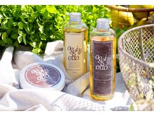 【大人女性×艶髪】とことん綺麗に美しくEleanorの誰もが憧れるトリートメント